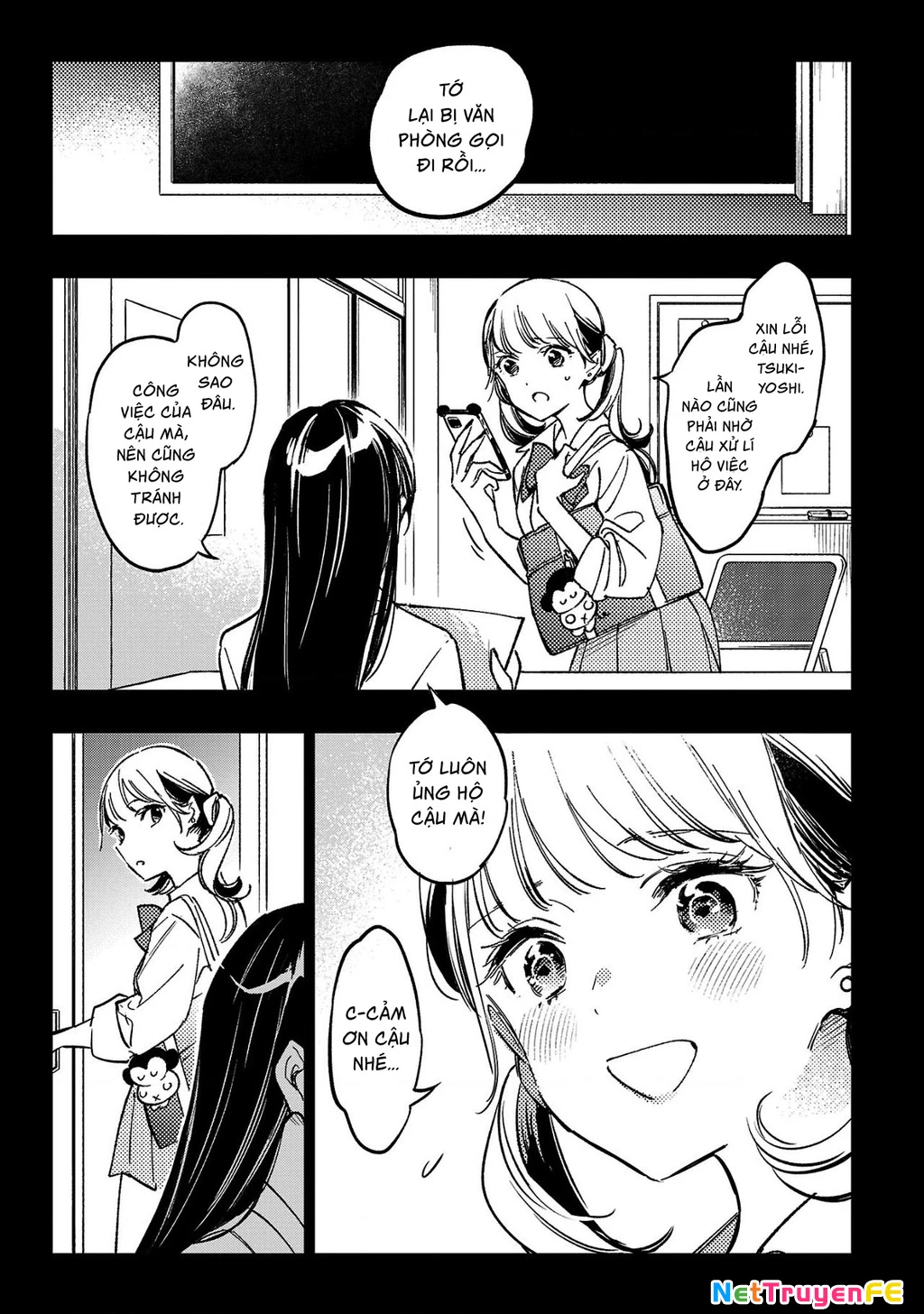 Byakuda No Hanamuko Chapter 9 - 2