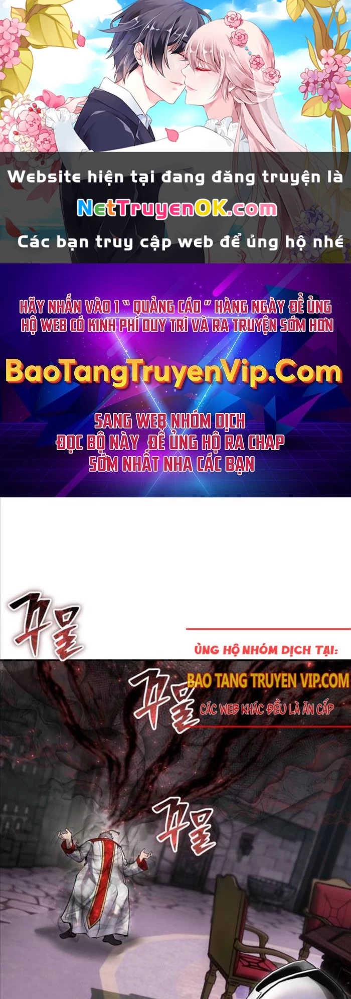 Tôi Mạnh Hơn Anh Hùng Chapter 68 - 1