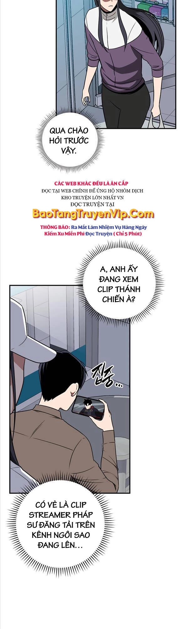 Streamer Pháp Sư Chapter 67 - 5