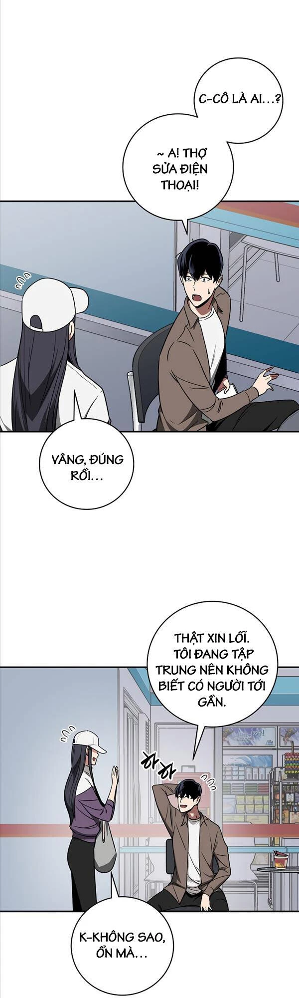 Streamer Pháp Sư Chapter 67 - 7