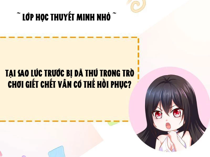 Trụ Vương Tái Sinh Không Muốn Làm Đại Phản Diện Chapter 13 - 11