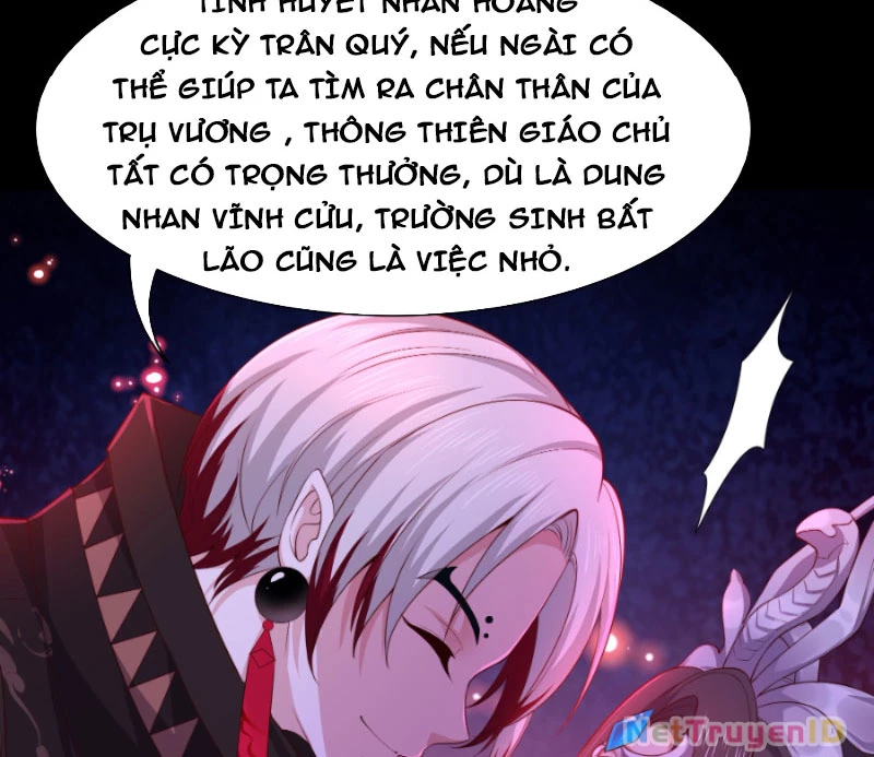 Trụ Vương Tái Sinh Không Muốn Làm Đại Phản Diện Chapter 16 - 16