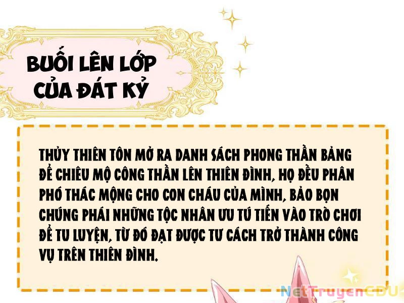 Trụ Vương Tái Sinh Không Muốn Làm Đại Phản Diện Chapter 18 - 17