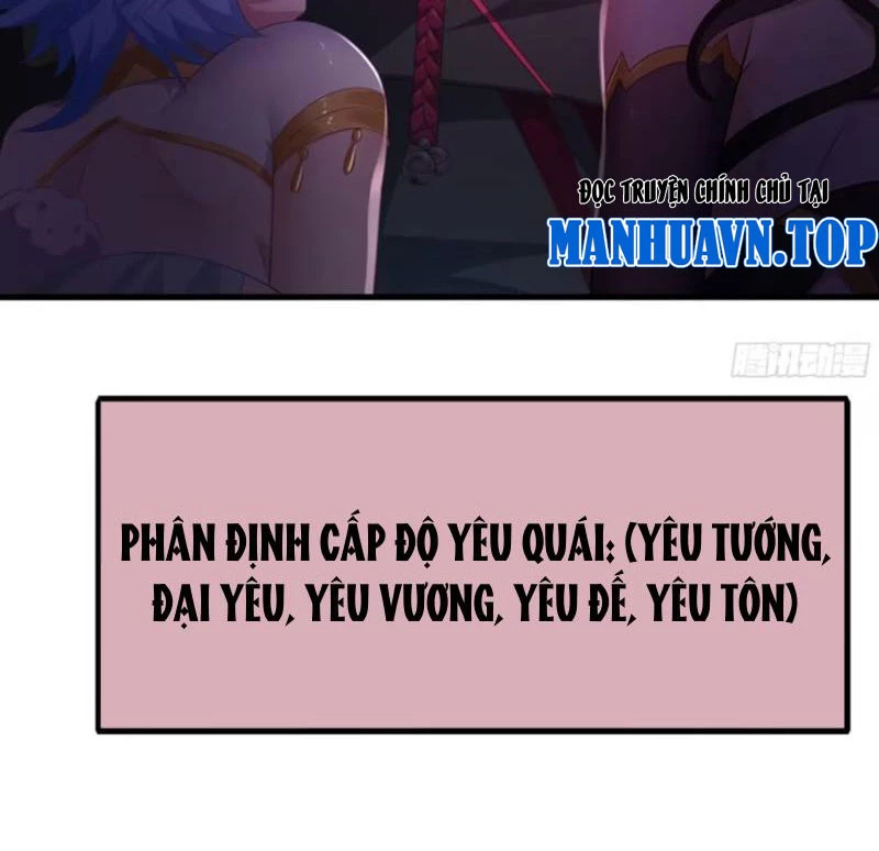 Trụ Vương Tái Sinh Không Muốn Làm Đại Phản Diện Chapter 27 - 17