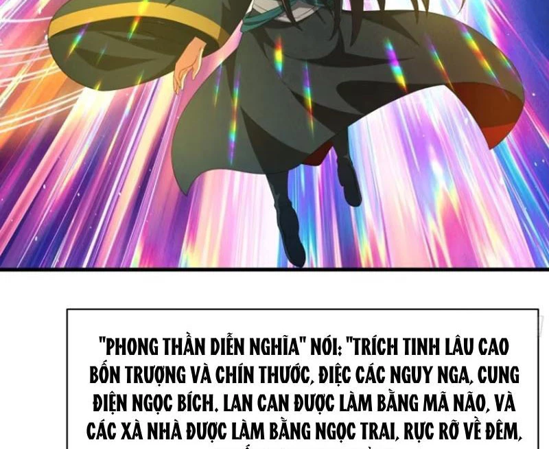 Trụ Vương Tái Sinh Không Muốn Làm Đại Phản Diện Chapter 27 - 84