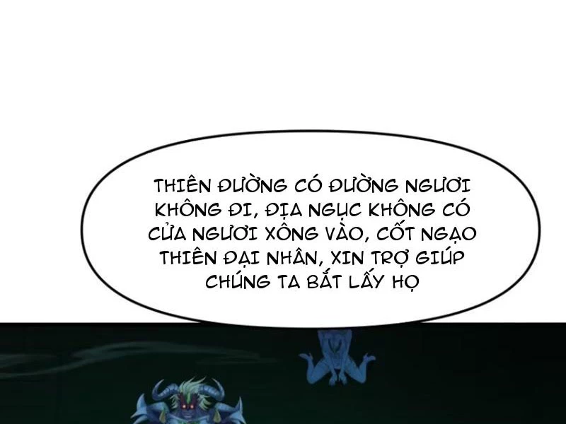 Trụ Vương Tái Sinh Không Muốn Làm Đại Phản Diện Chapter 32 - 32