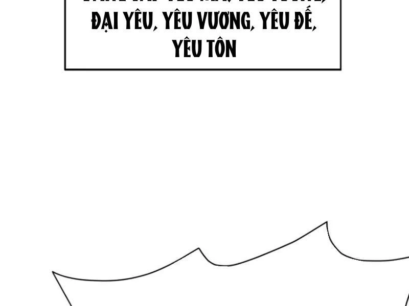 Trụ Vương Tái Sinh Không Muốn Làm Đại Phản Diện Chapter 32 - 85