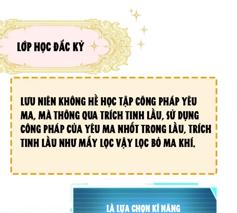 Trụ Vương Tái Sinh Không Muốn Làm Đại Phản Diện Chapter 36 - 56