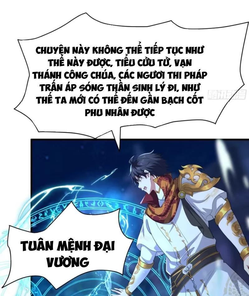 Trụ Vương Tái Sinh Không Muốn Làm Đại Phản Diện Chapter 43 - 63