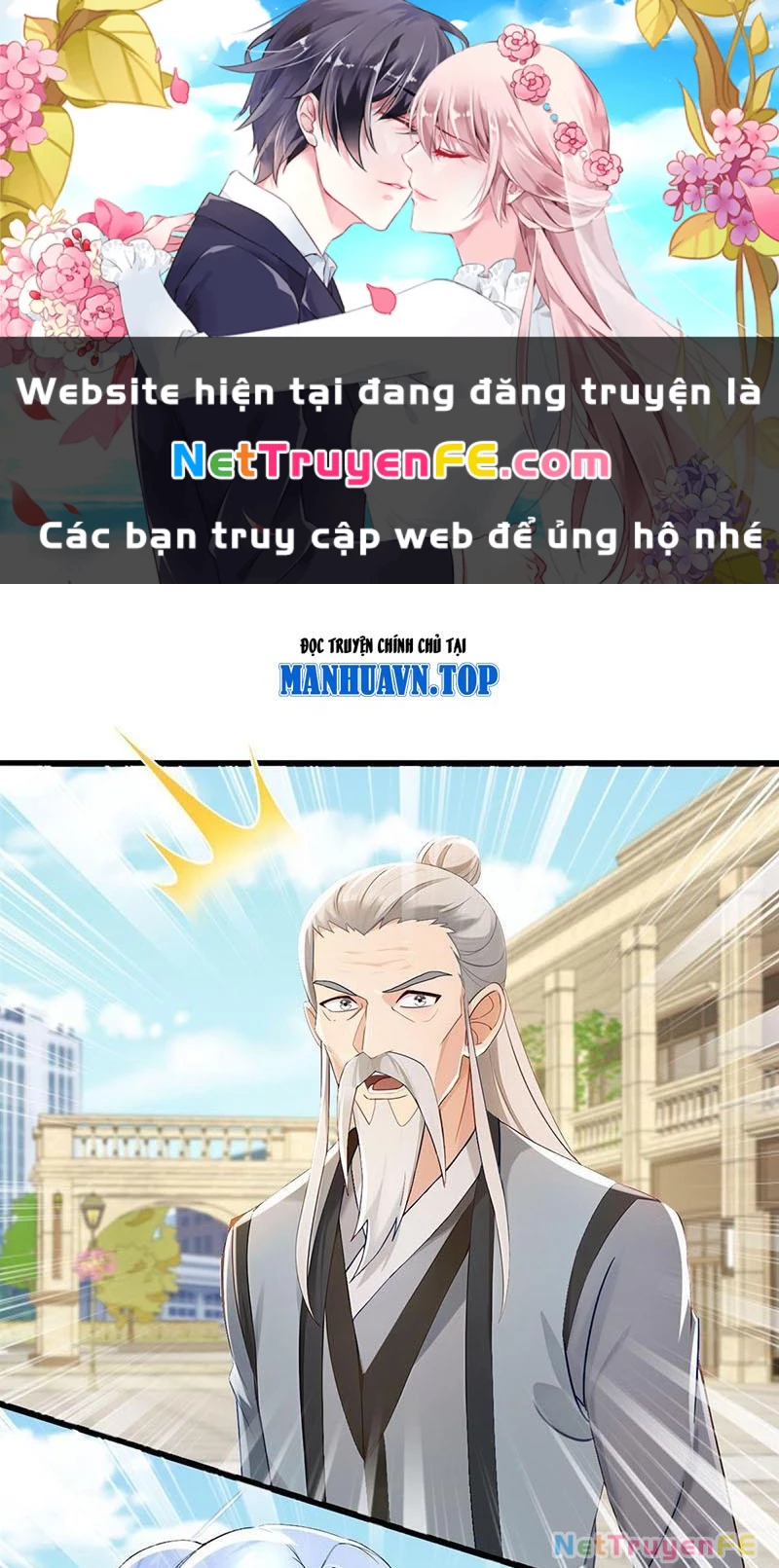 Trấn Quốc Thần Tế Chapter 221 - 1