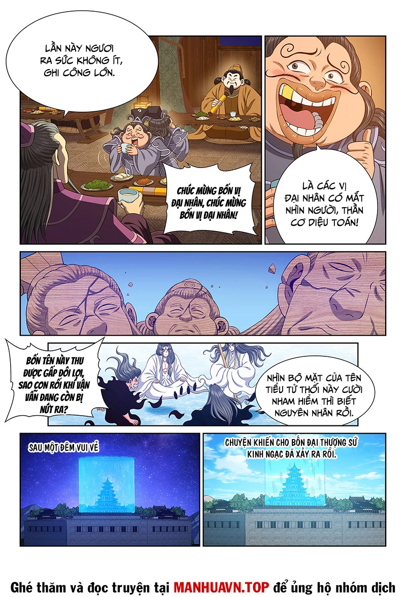 Ta Là Đại Thần Tiên Chapter 754 - 9