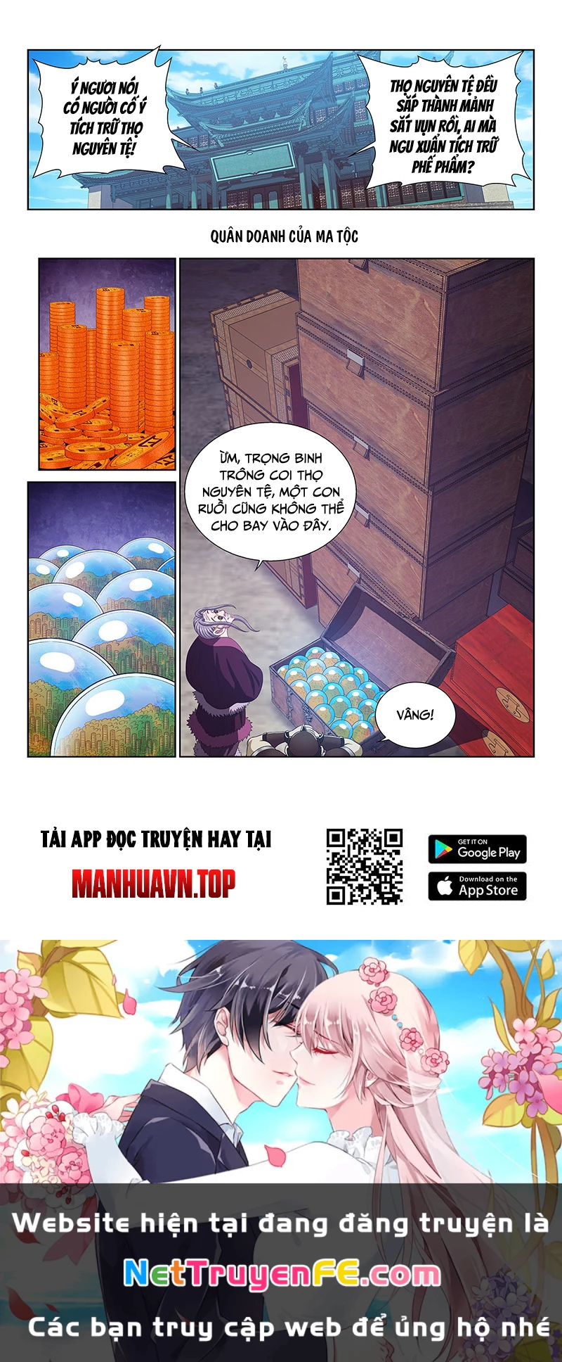 Ta Là Đại Thần Tiên Chapter 754 - 16