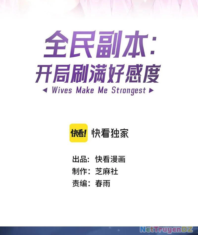 Chư Thần Làm Vợ: Ta Vô Địch Võng Du Chapter 11 - 2