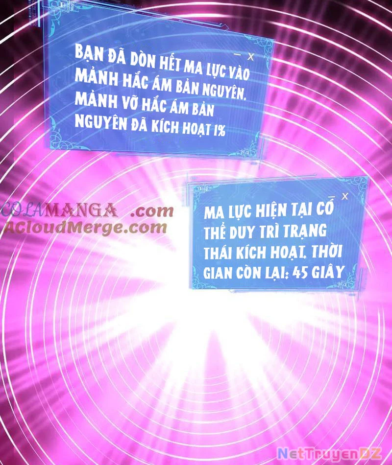 Chư Thần Làm Vợ: Ta Vô Địch Võng Du Chapter 11 - 11
