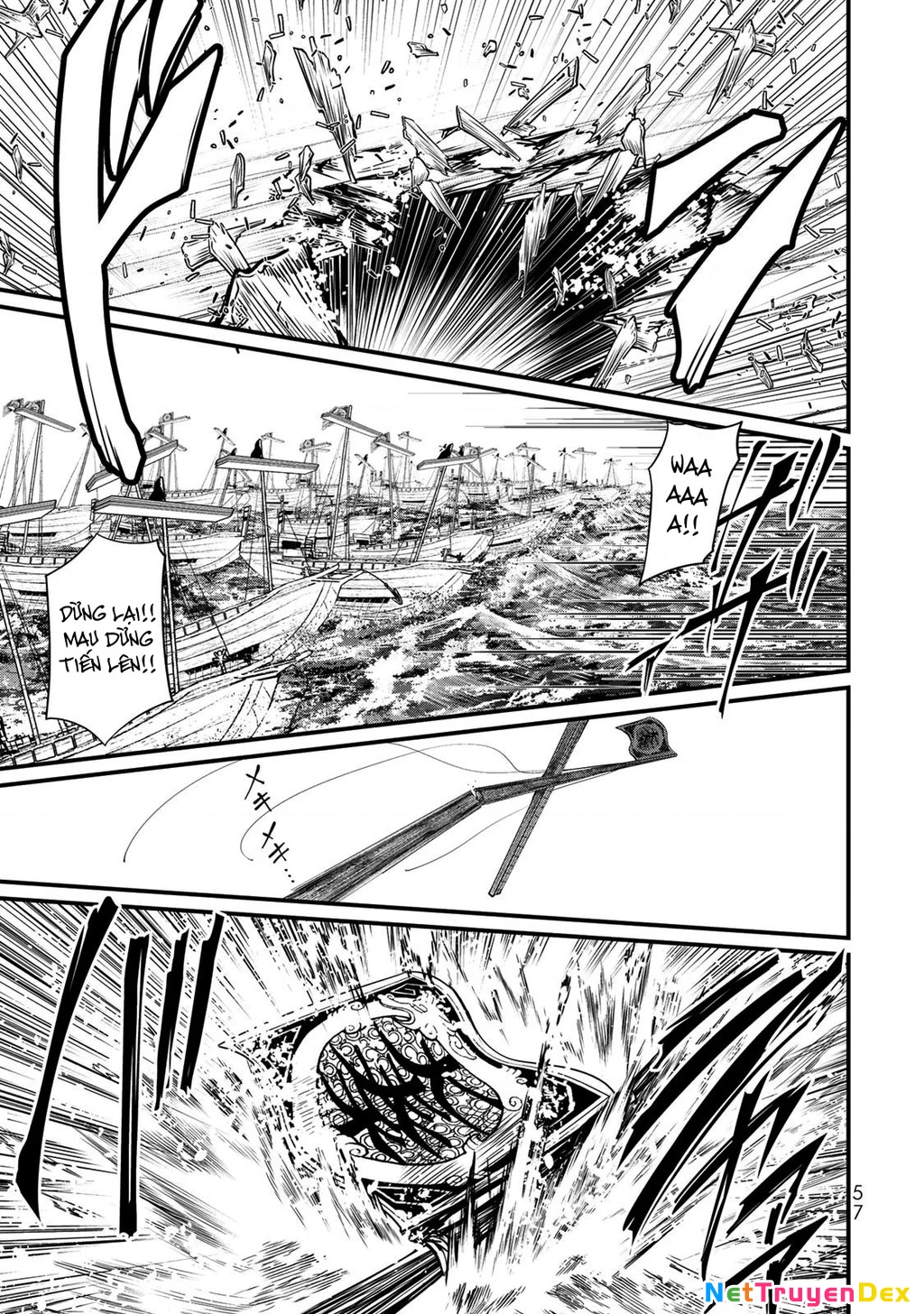 Sao Thất Nữ Nơi Đảo Quốc (Spin-Off Shoukoku No Altair) Chapter 21 - 12