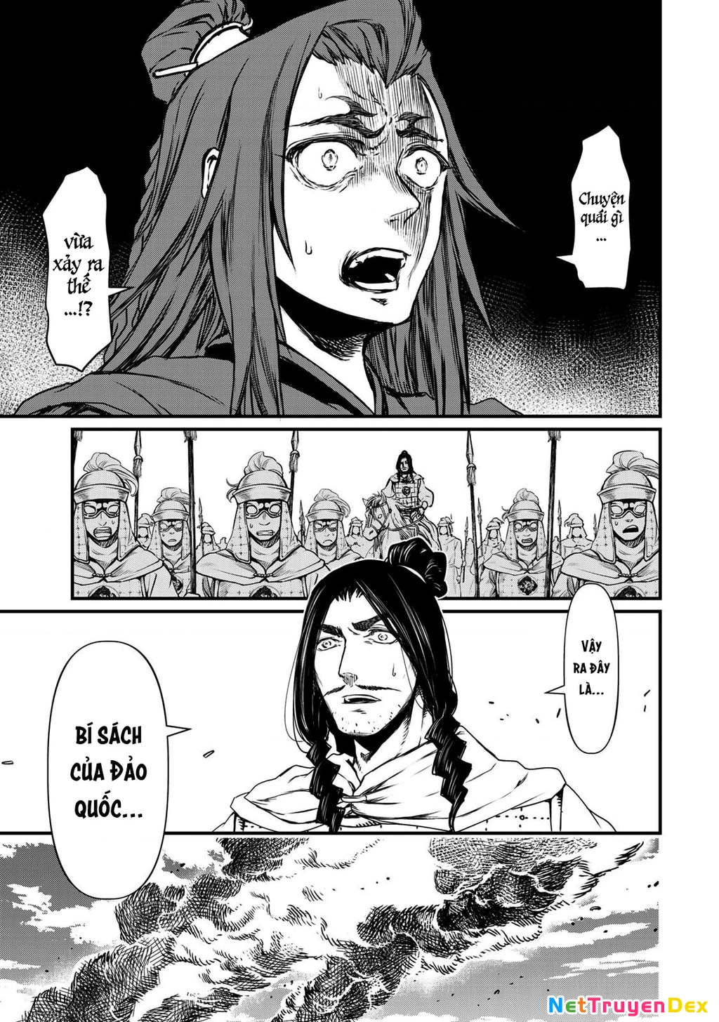 Sao Thất Nữ Nơi Đảo Quốc (Spin-Off Shoukoku No Altair) Chapter 21 - 14
