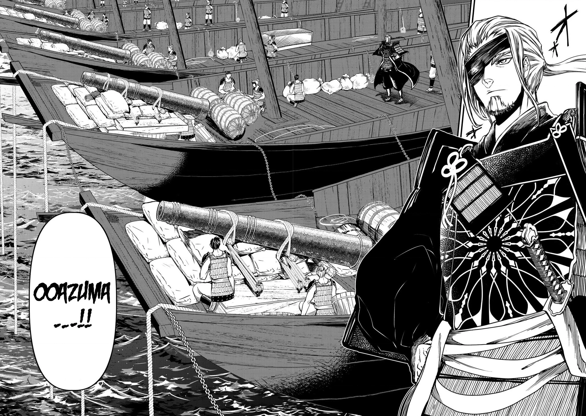 Sao Thất Nữ Nơi Đảo Quốc (Spin-Off Shoukoku No Altair) Chapter 21 - 15