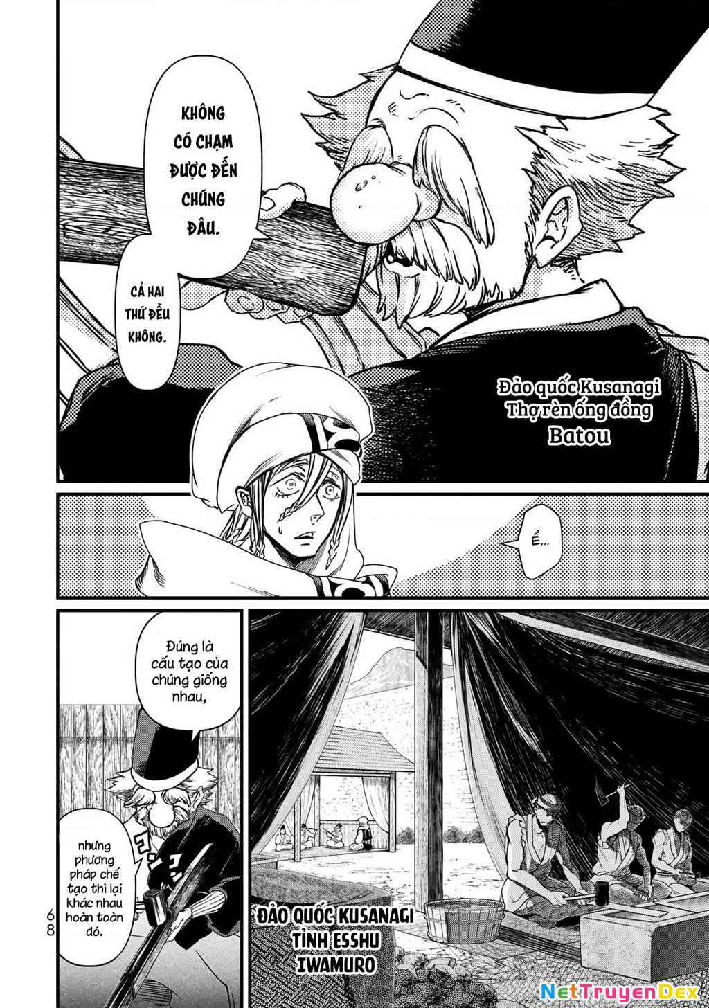 Sao Thất Nữ Nơi Đảo Quốc (Spin-Off Shoukoku No Altair) Chapter 21 - 22