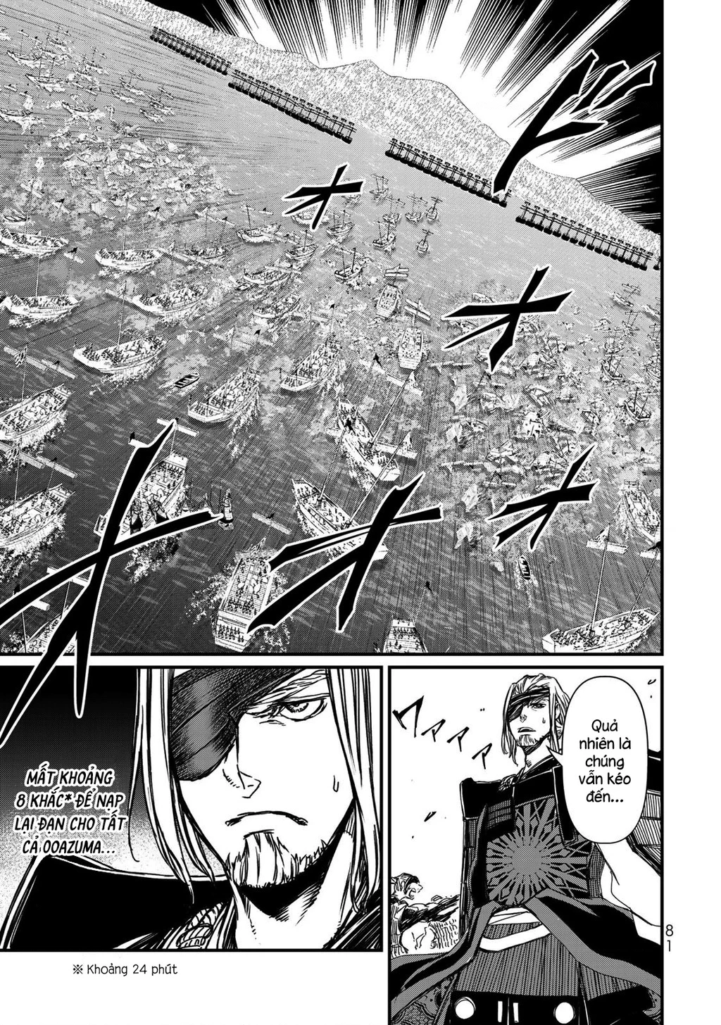 Sao Thất Nữ Nơi Đảo Quốc (Spin-Off Shoukoku No Altair) Chapter 21 - 35