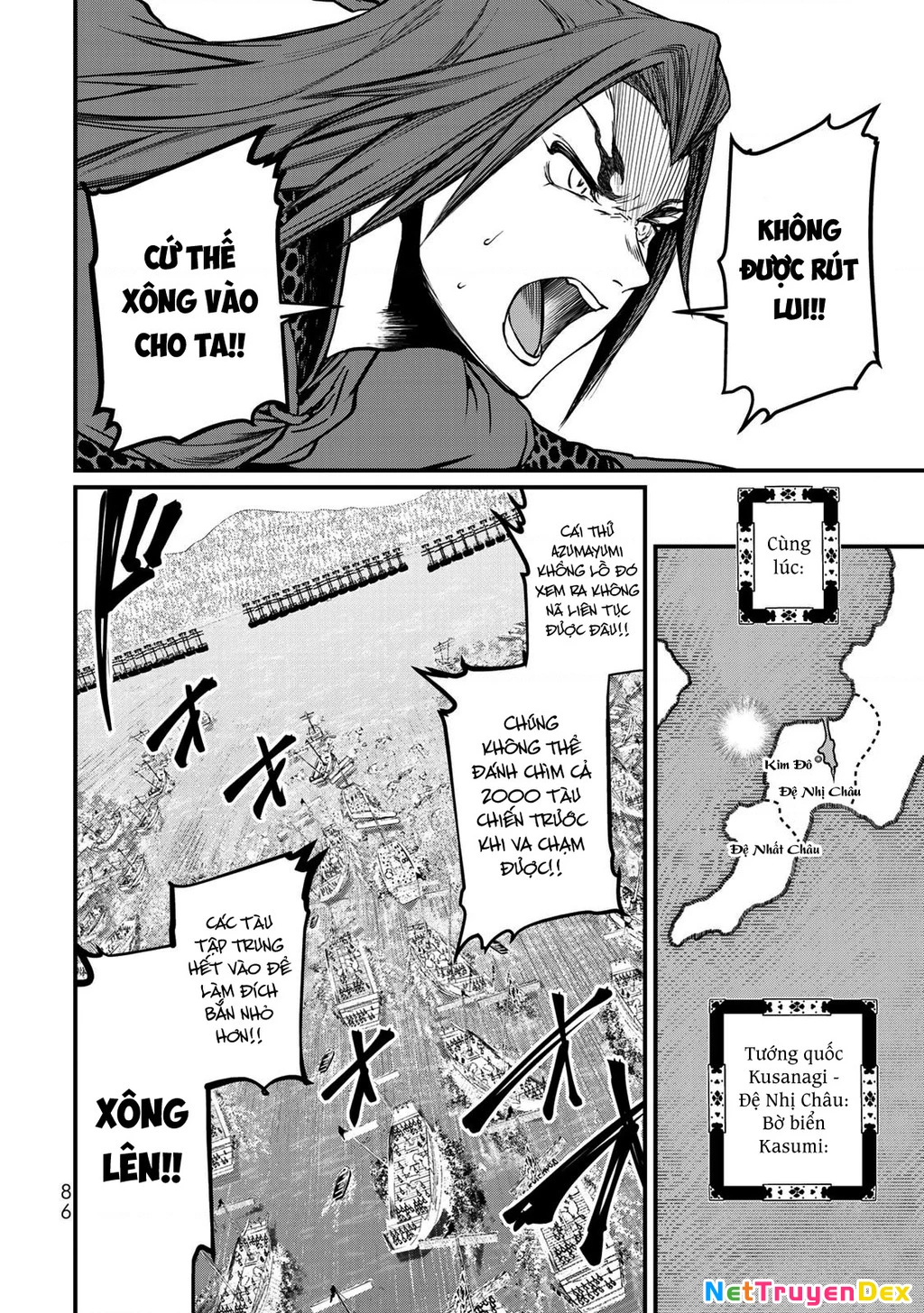 Sao Thất Nữ Nơi Đảo Quốc (Spin-Off Shoukoku No Altair) Chapter 22 - 4