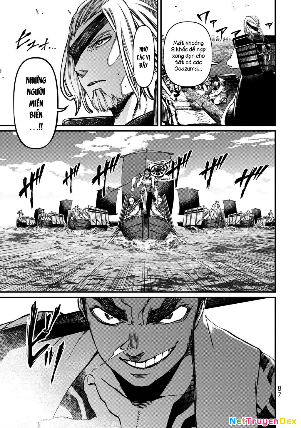 Sao Thất Nữ Nơi Đảo Quốc (Spin-Off Shoukoku No Altair) Chapter 22 - 5