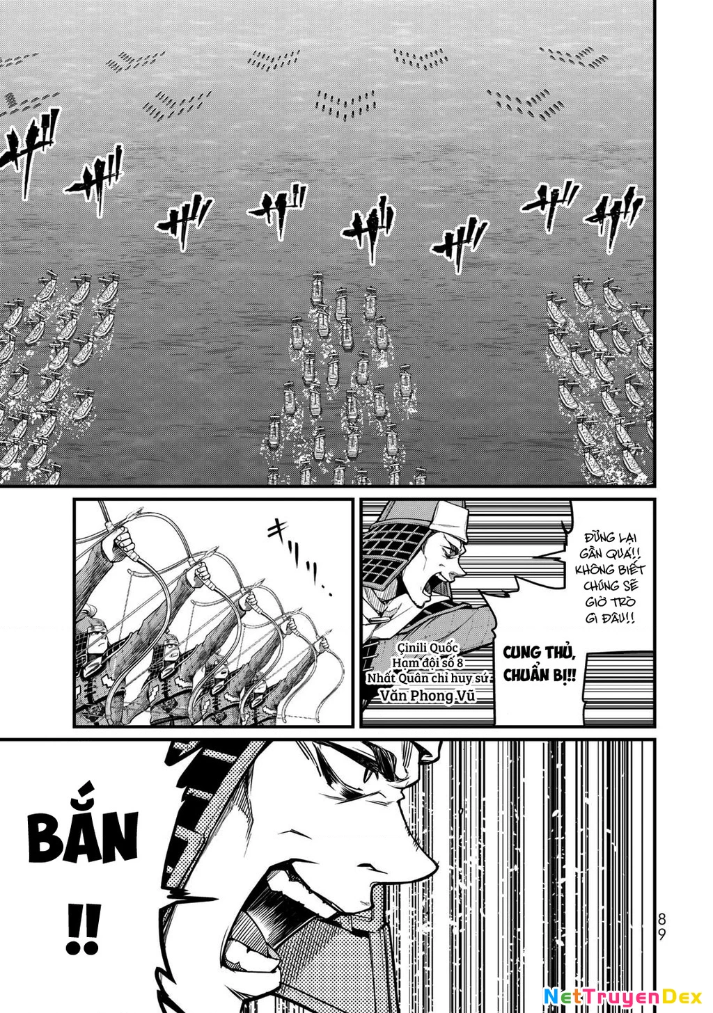 Sao Thất Nữ Nơi Đảo Quốc (Spin-Off Shoukoku No Altair) Chapter 22 - 7