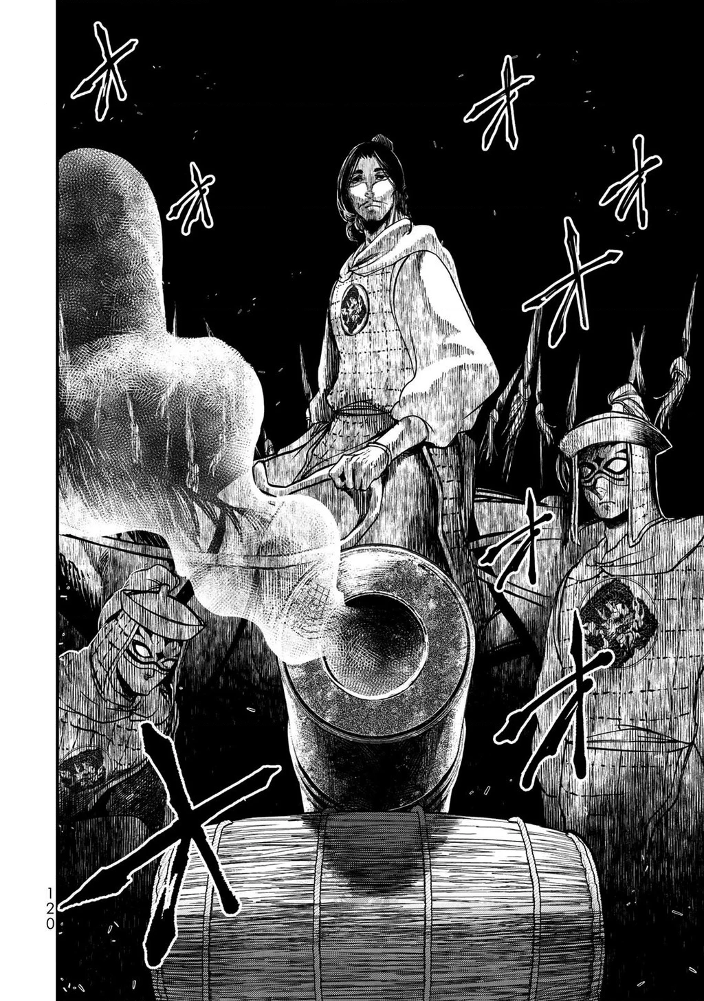 Sao Thất Nữ Nơi Đảo Quốc (Spin-Off Shoukoku No Altair) Chapter 22 - 37
