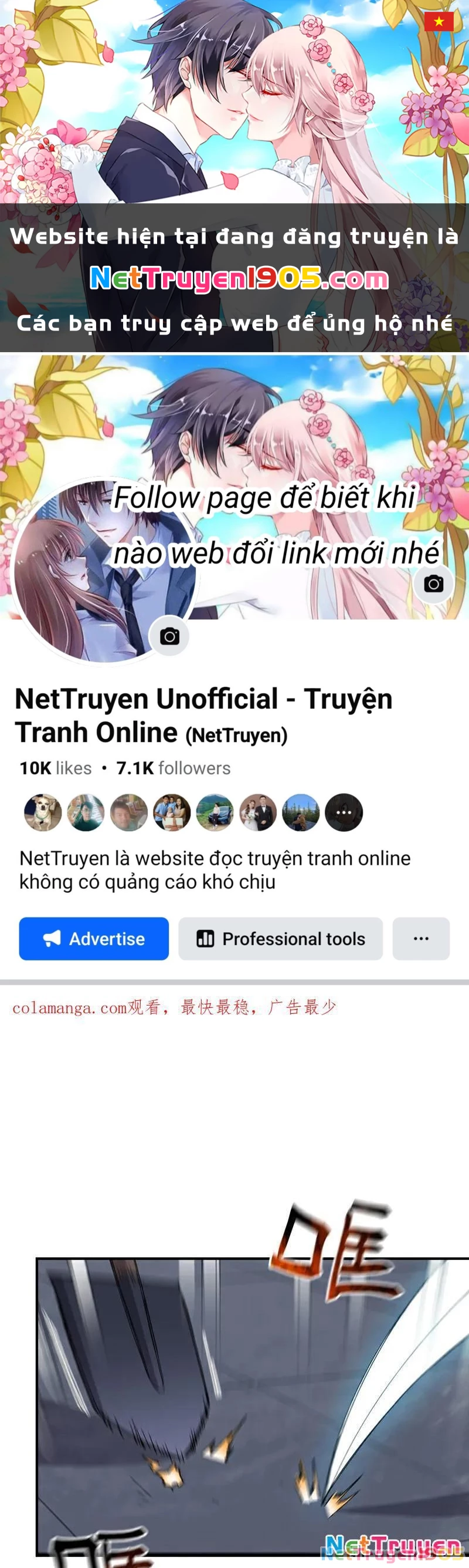 Tối Cường Võ Hồn Hệ Thống Chapter  265 - 1