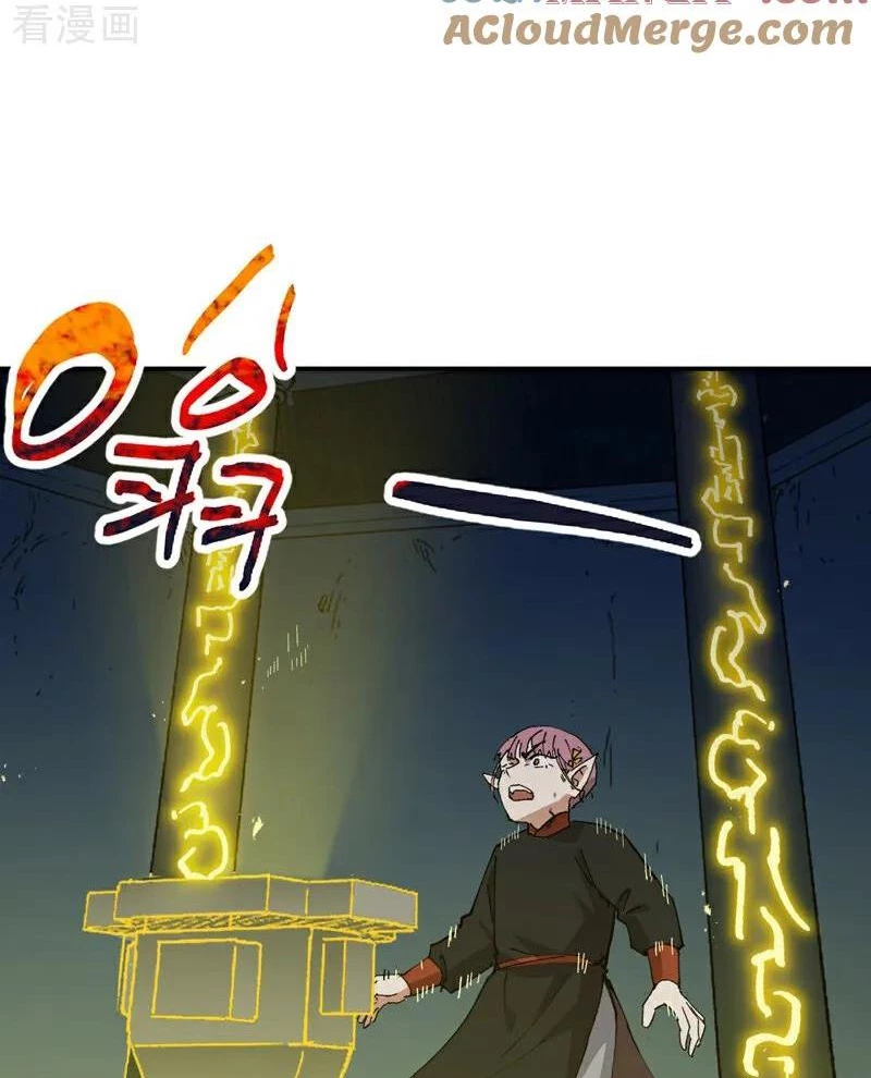 Tối Cường Võ Hồn Hệ Thống Chapter  265 - 22