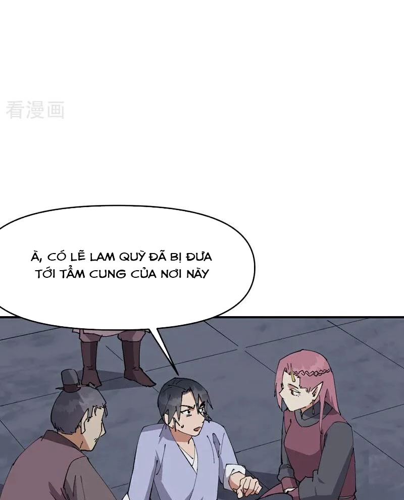 Tối Cường Võ Hồn Hệ Thống Chapter  265 - 33