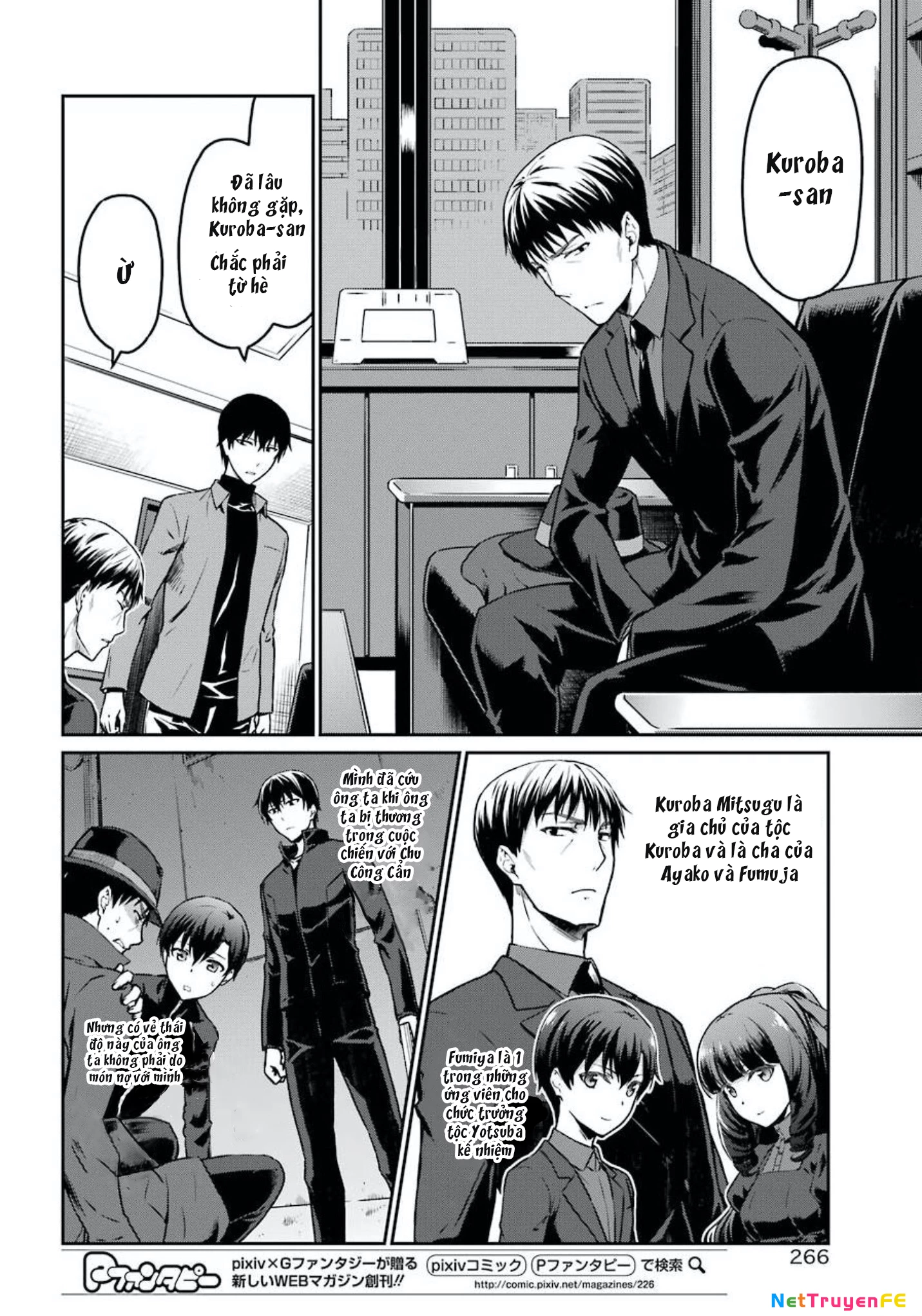 Mahouka Koukou No Rettousei - Yotsuba Keishou-Hen Chapter 2 - 6