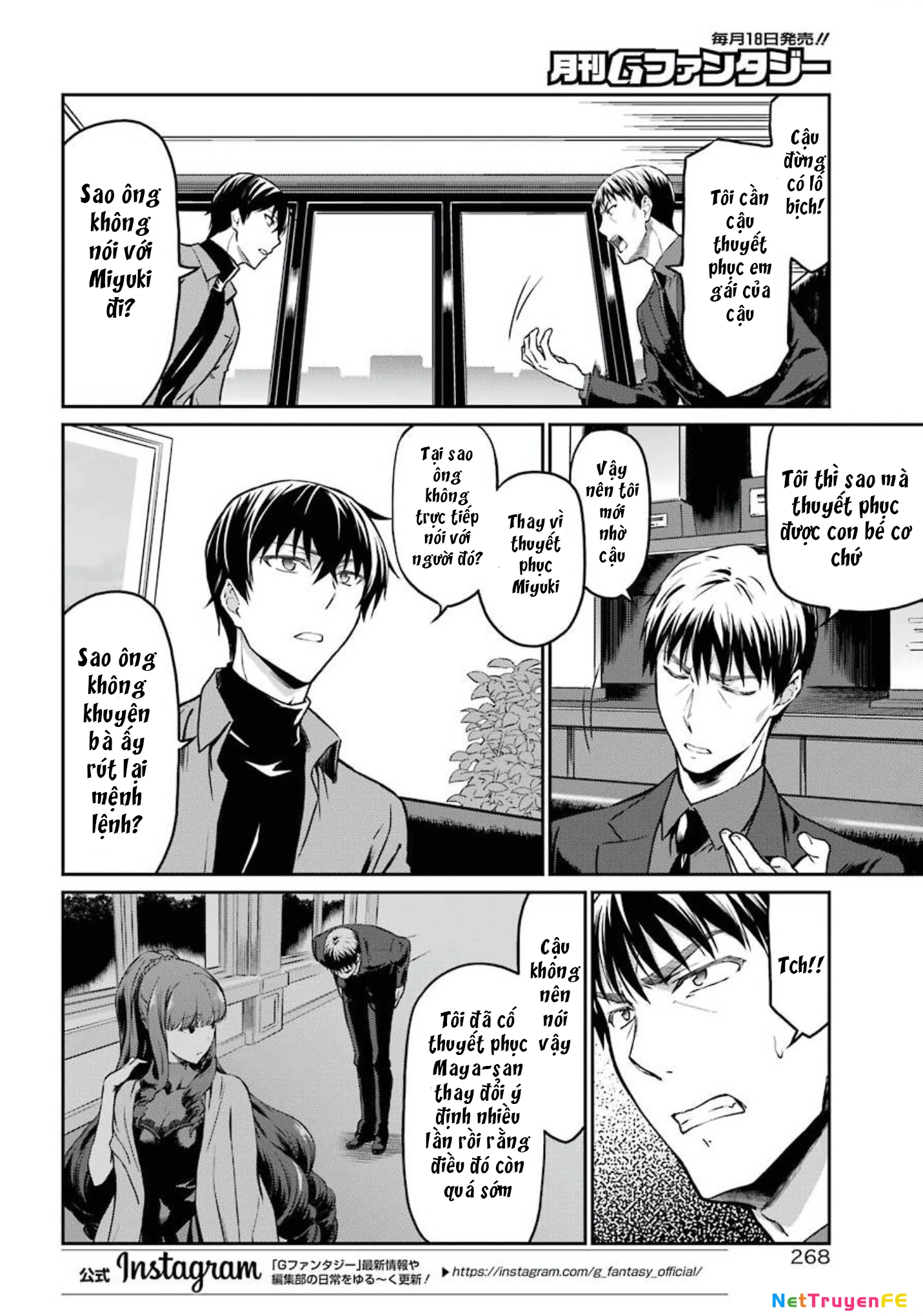 Mahouka Koukou No Rettousei - Yotsuba Keishou-Hen Chapter 2 - 8