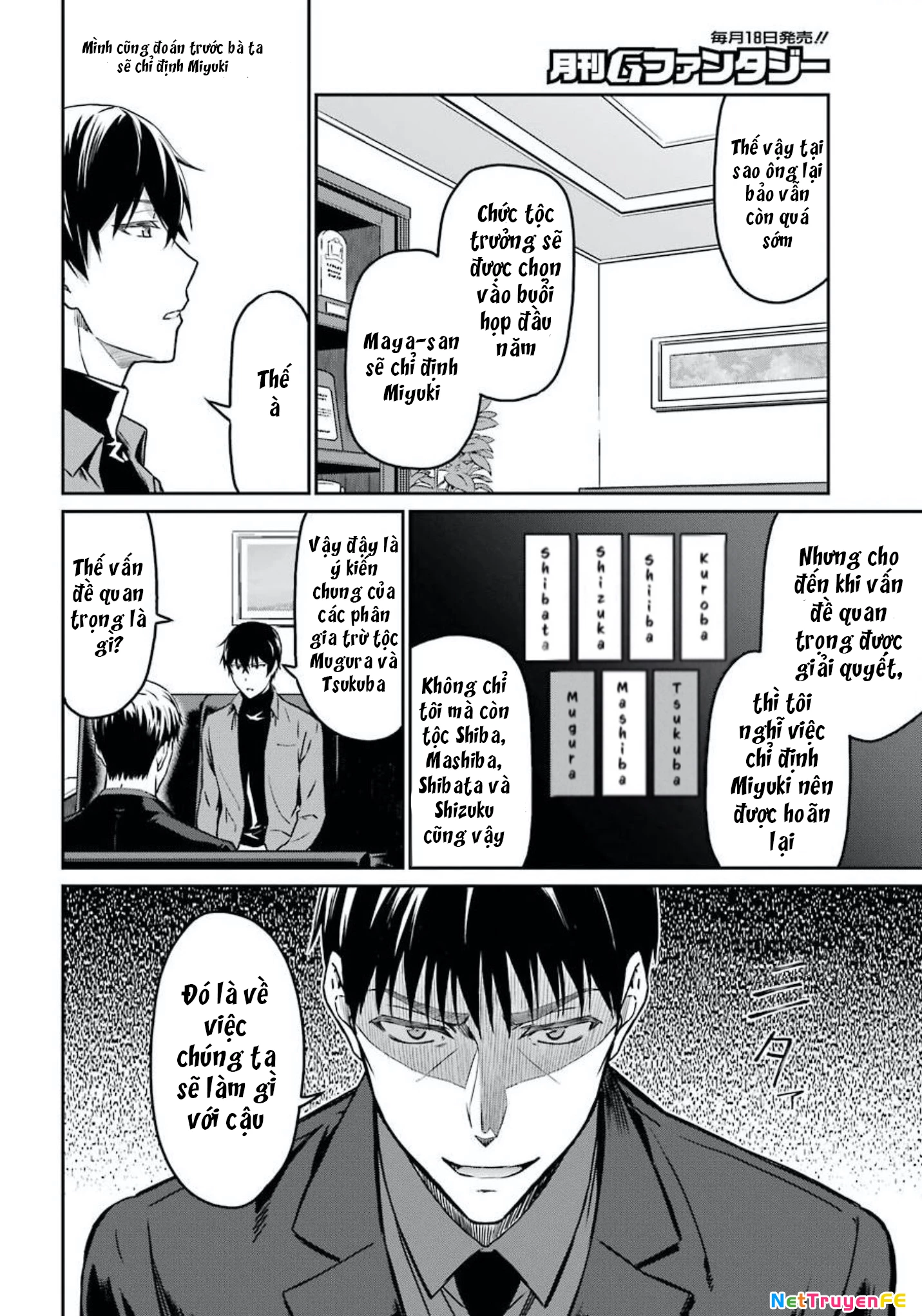 Mahouka Koukou No Rettousei - Yotsuba Keishou-Hen Chapter 2 - 10