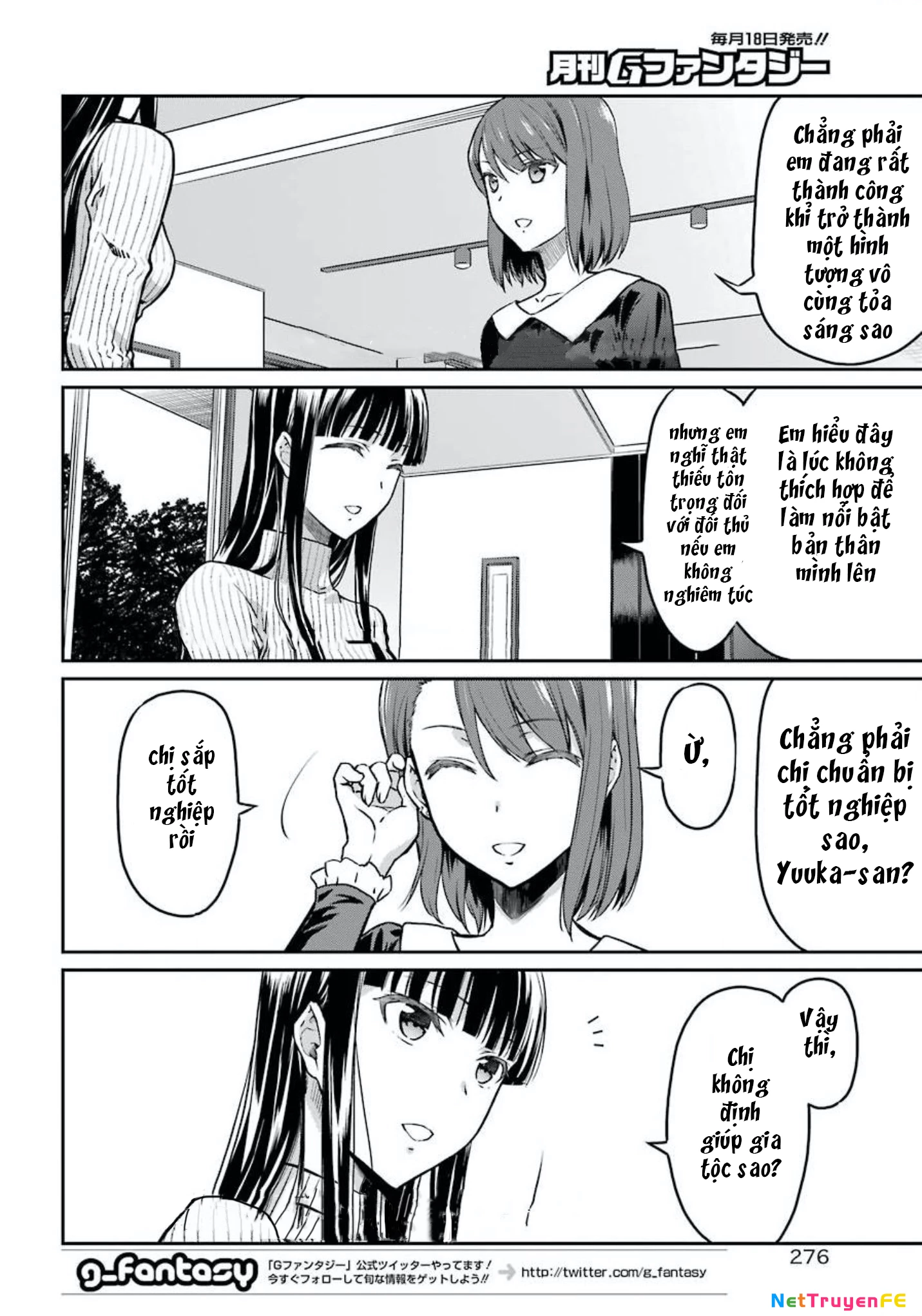 Mahouka Koukou No Rettousei - Yotsuba Keishou-Hen Chapter 2 - 16