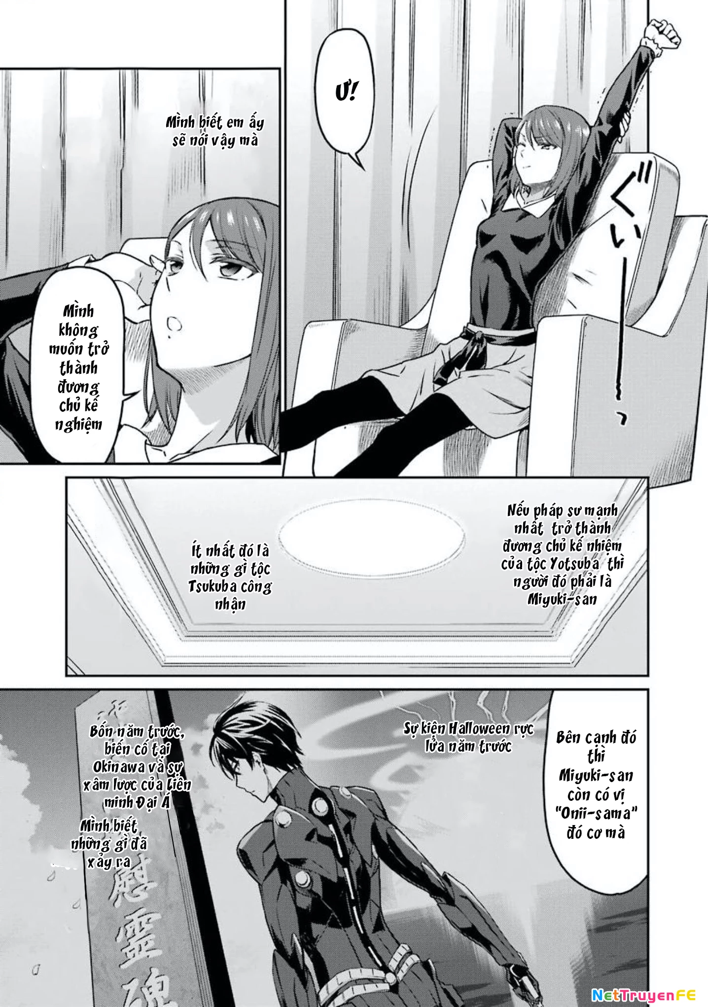 Mahouka Koukou No Rettousei - Yotsuba Keishou-Hen Chapter 3 - 5