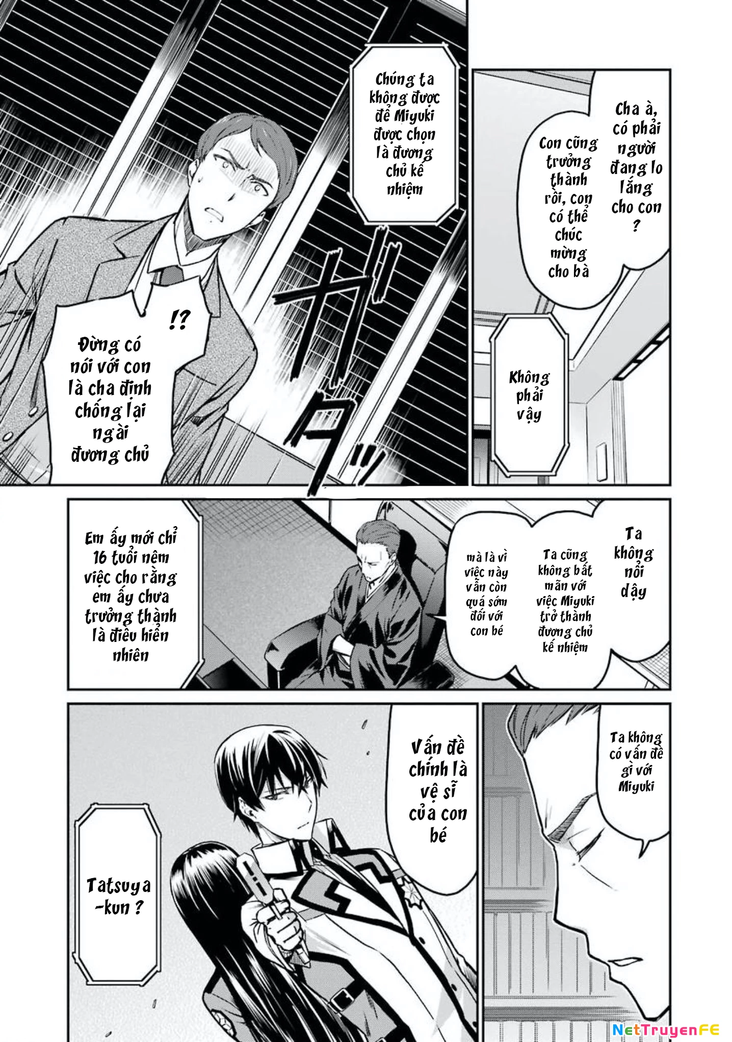 Mahouka Koukou No Rettousei - Yotsuba Keishou-Hen Chapter 3 - 8