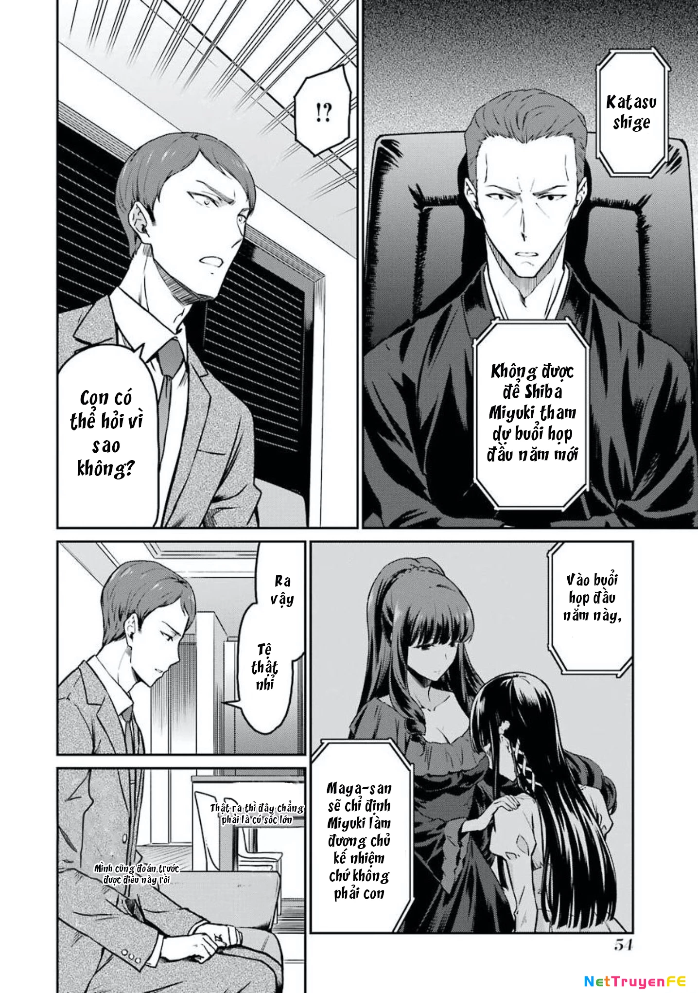 Mahouka Koukou No Rettousei - Yotsuba Keishou-Hen Chapter 3 - 9