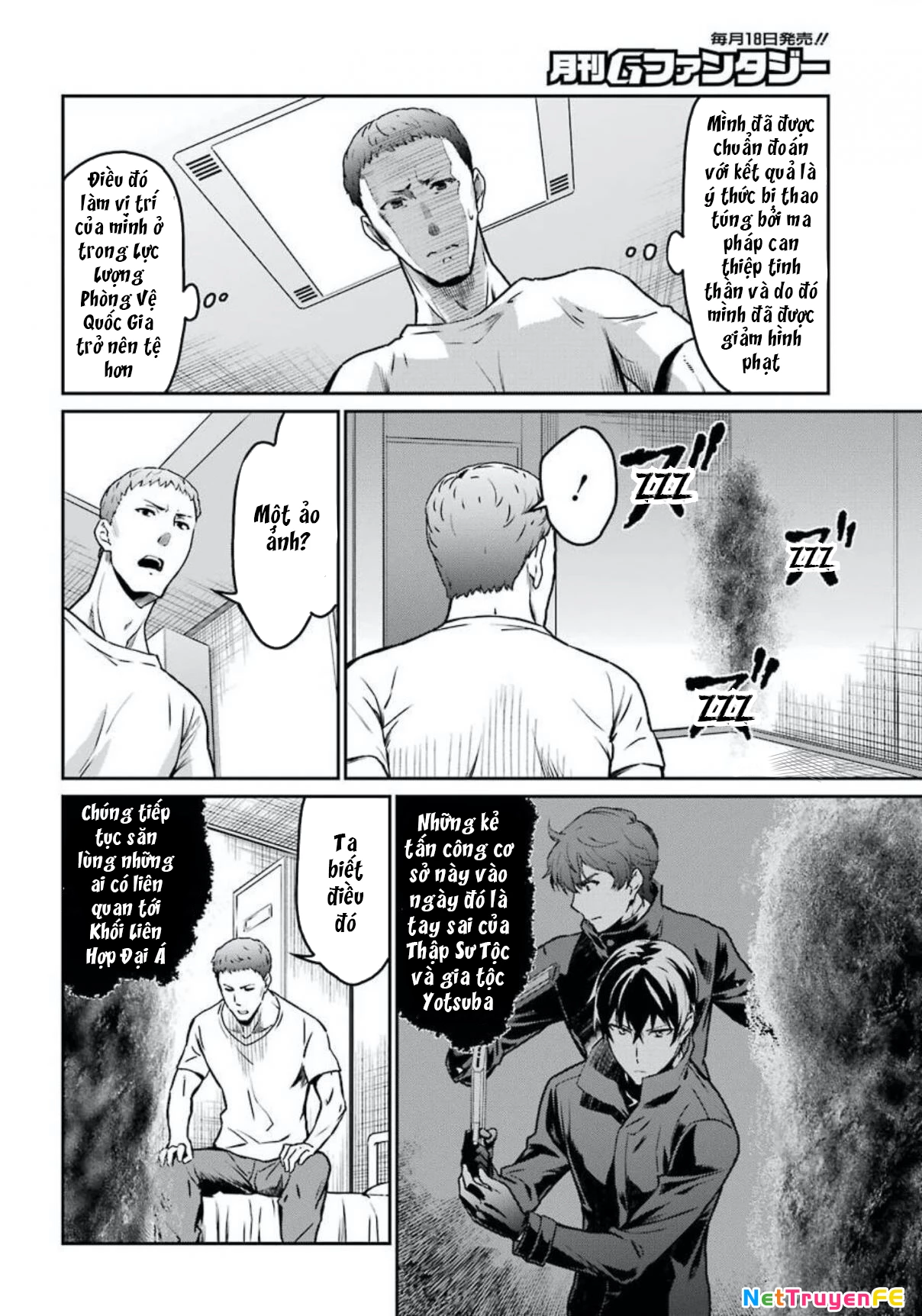 Mahouka Koukou No Rettousei - Yotsuba Keishou-Hen Chapter 4 - 6