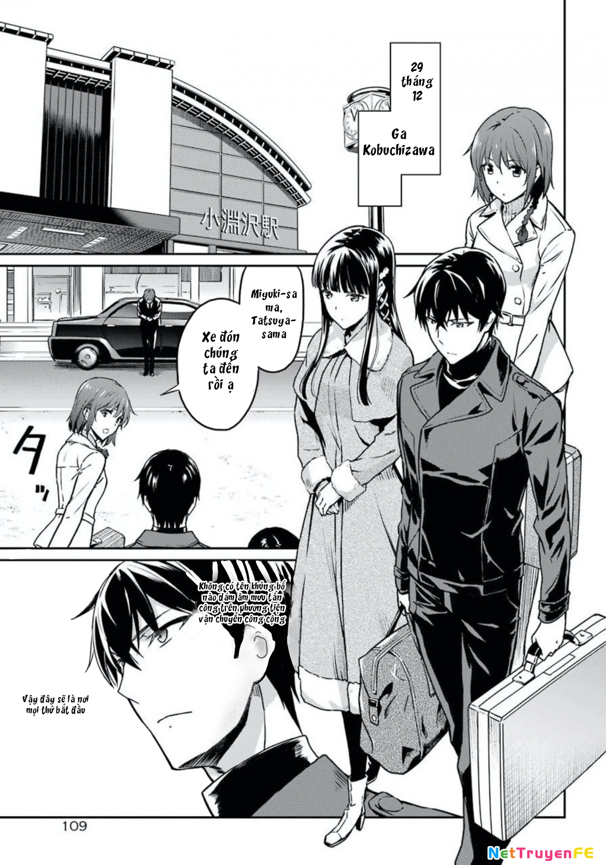 Mahouka Koukou No Rettousei - Yotsuba Keishou-Hen Chapter 4 - 9