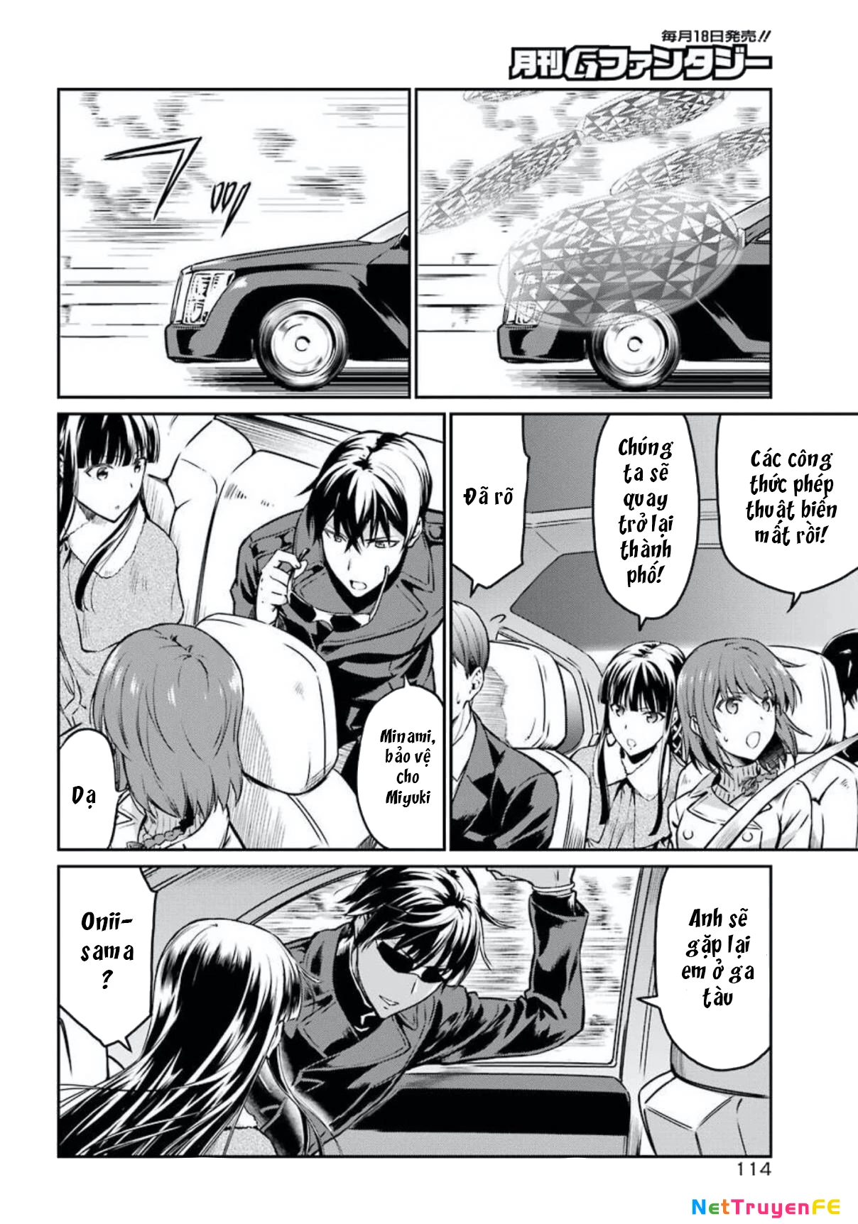 Mahouka Koukou No Rettousei - Yotsuba Keishou-Hen Chapter 4 - 14