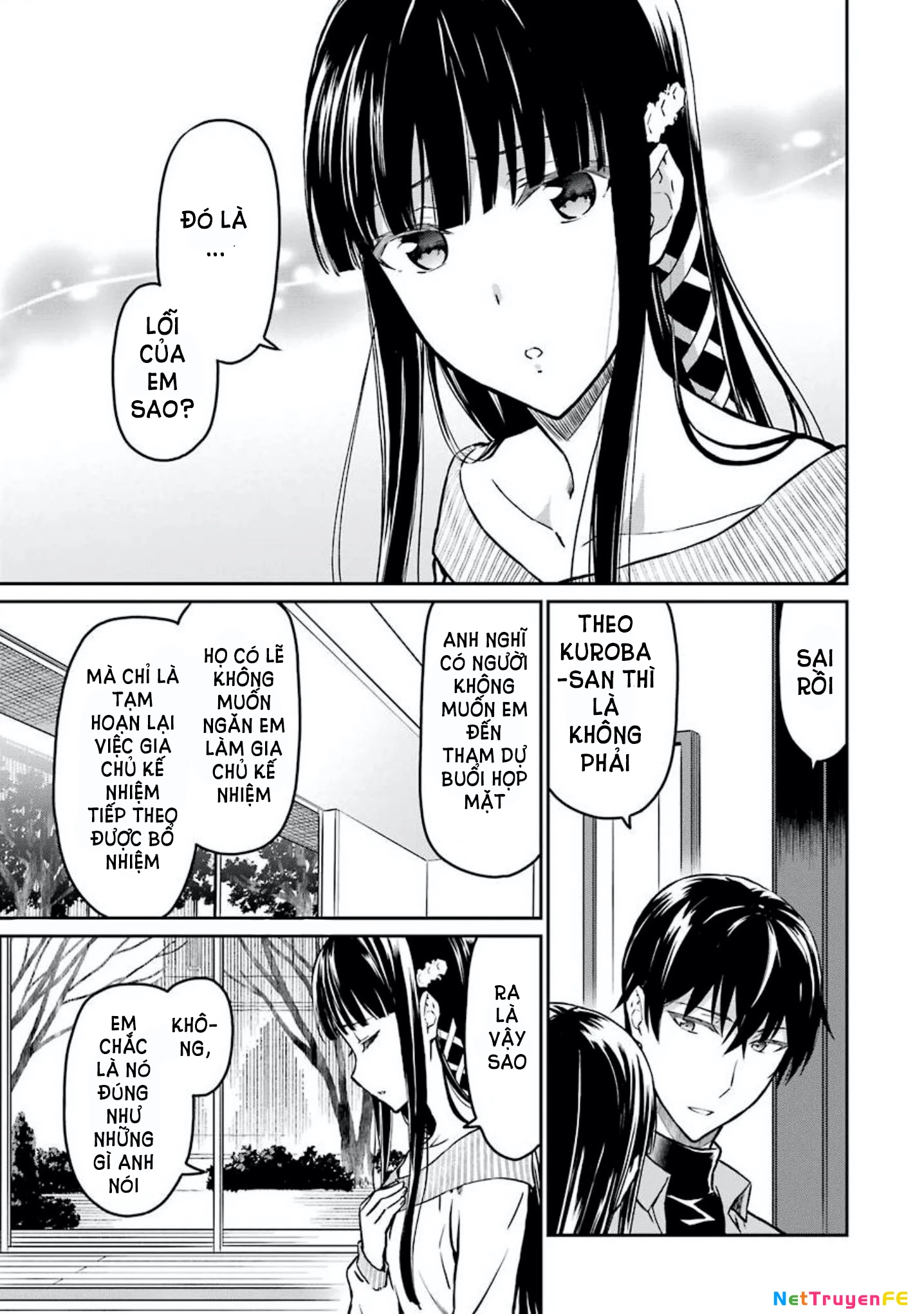 Mahouka Koukou No Rettousei - Yotsuba Keishou-Hen Chapter 5 - 5