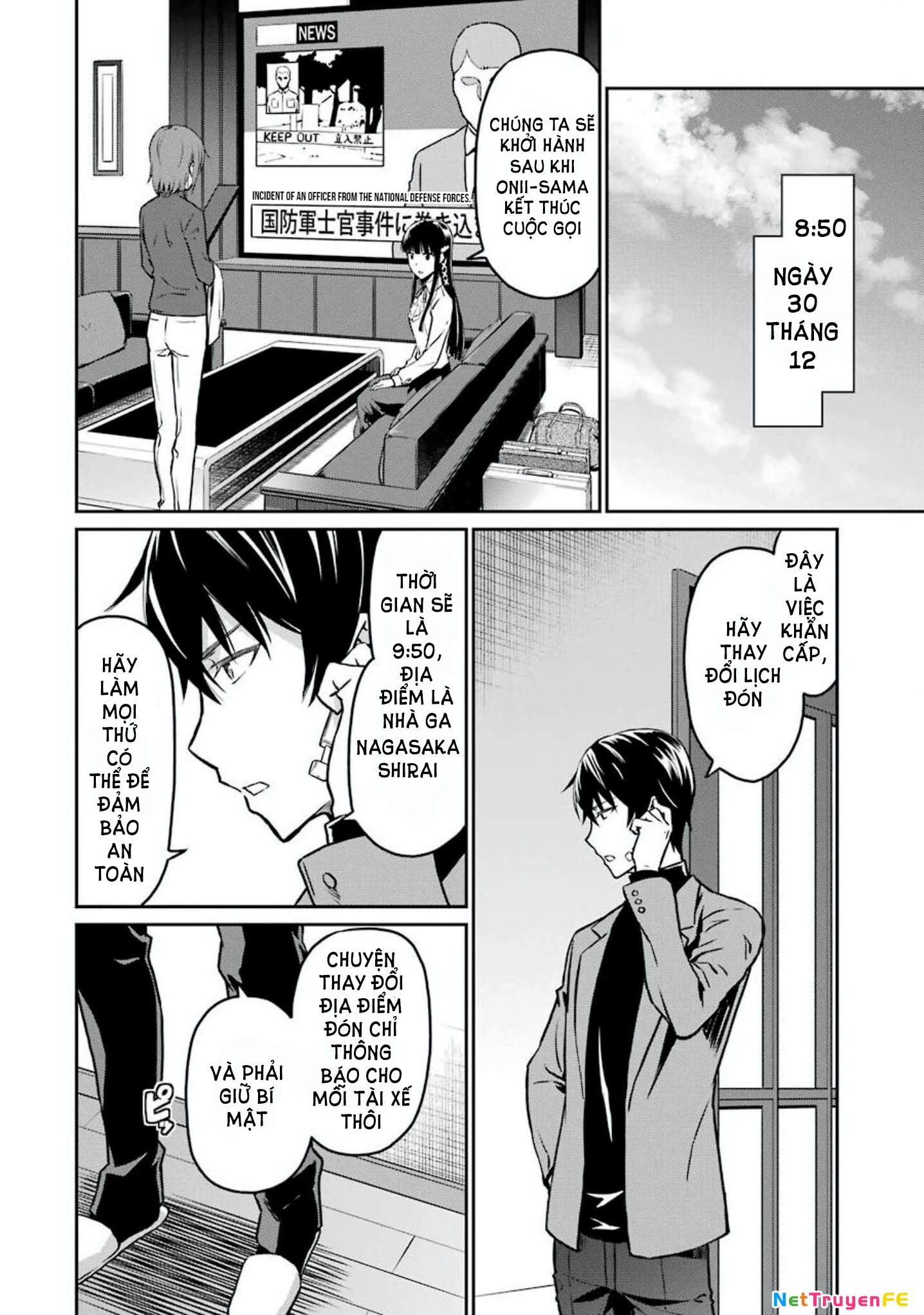 Mahouka Koukou No Rettousei - Yotsuba Keishou-Hen Chapter 5 - 6