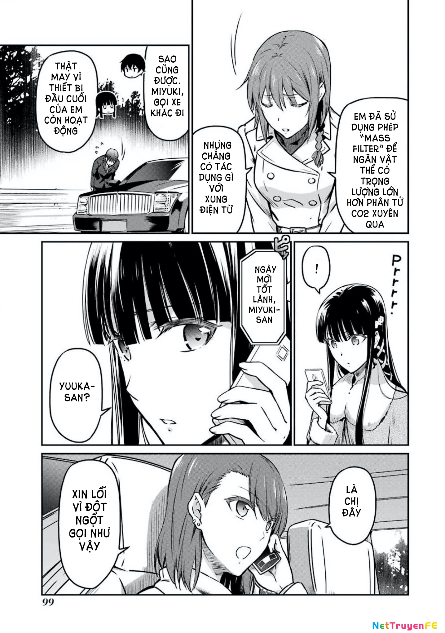 Mahouka Koukou No Rettousei - Yotsuba Keishou-Hen Chapter 5 - 17