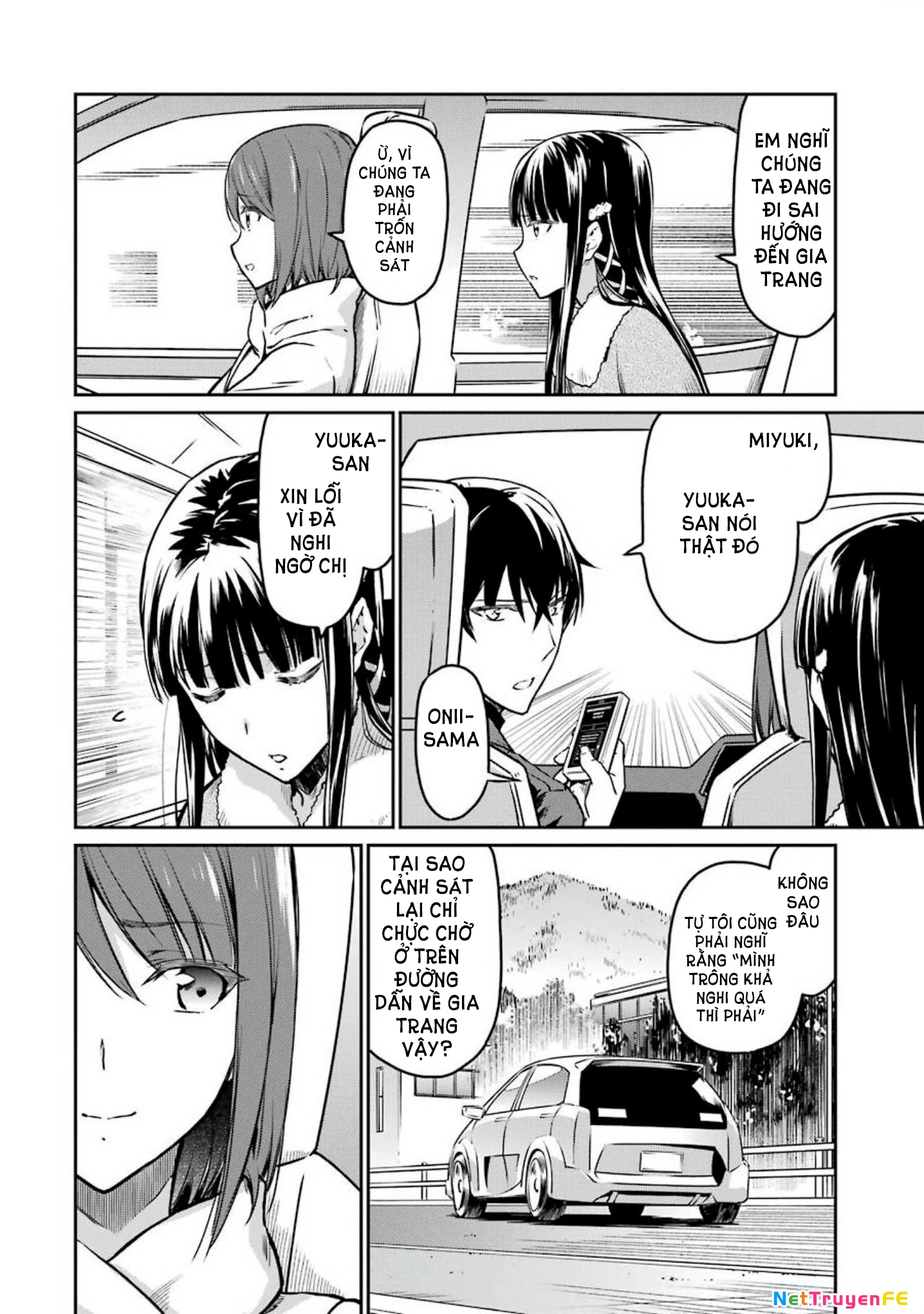 Mahouka Koukou No Rettousei - Yotsuba Keishou-Hen Chapter 5 - 20