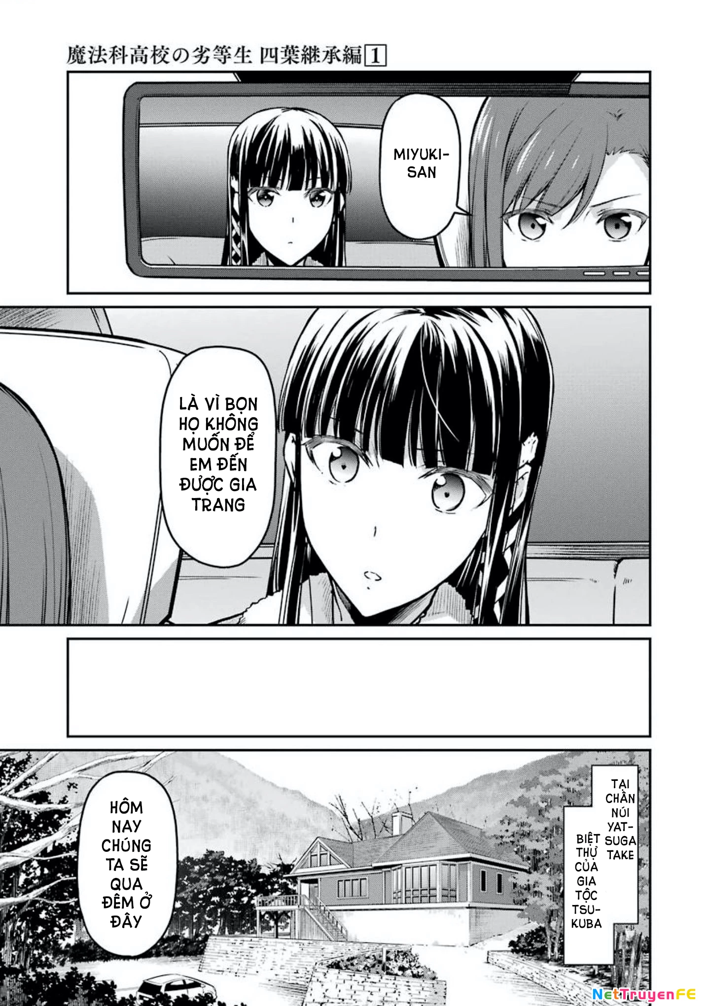 Mahouka Koukou No Rettousei - Yotsuba Keishou-Hen Chapter 5 - 21