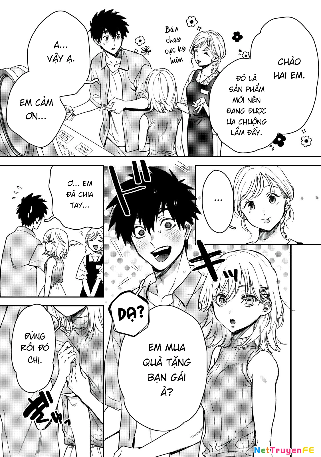 Kimi Dake Ga Hontou Chapter 6.2 - 4