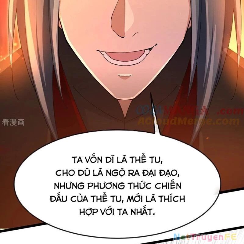 Thần Võ Thiên Tôn Chapter 878 - 12