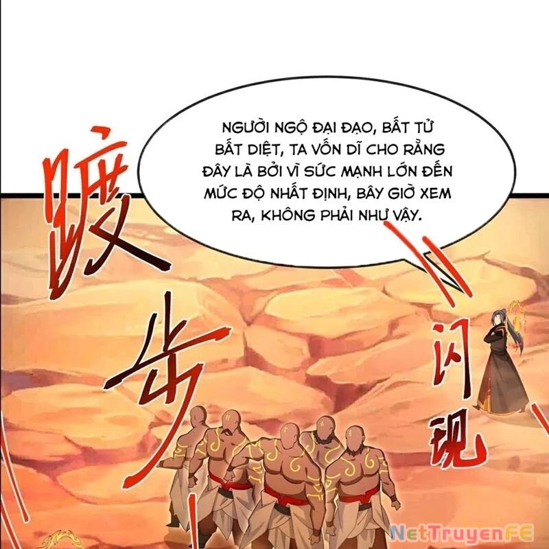 Thần Võ Thiên Tôn Chapter 878 - 56