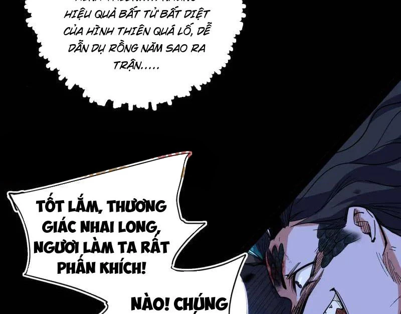 Ta Là Tà Đế Chapter 520 - 94