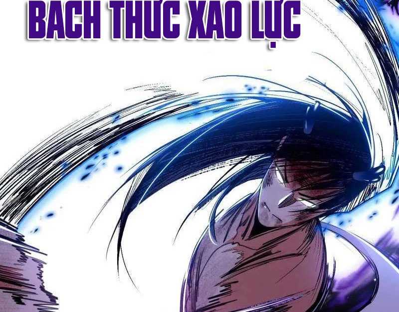 Ta Là Tà Đế Chapter 520 - 133